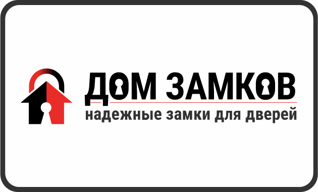 Дом Замков — интернет-магазин дверной фурнитуры