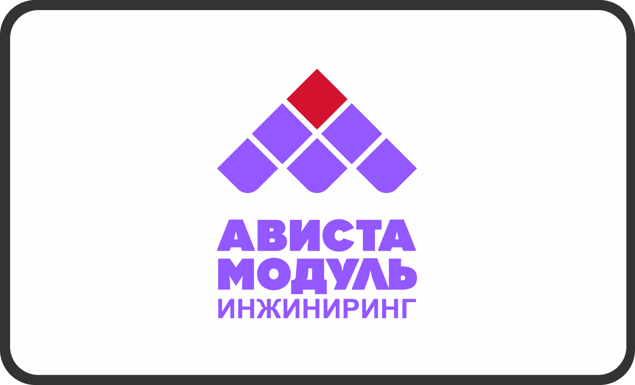 Avista — одностраничный сайт производителя модульных зданий