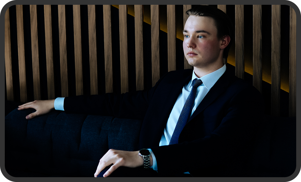 Бизнес-портрет