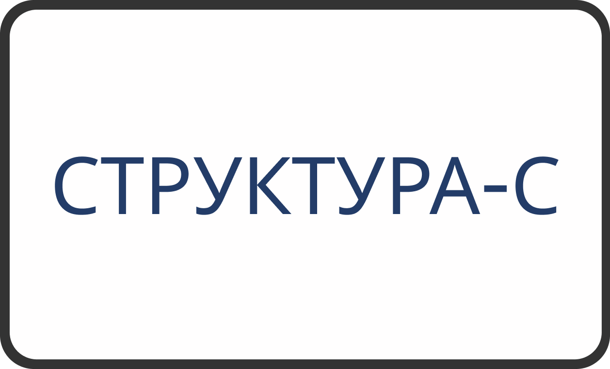 Разработка сайта-визитки инжиниринговой компании
