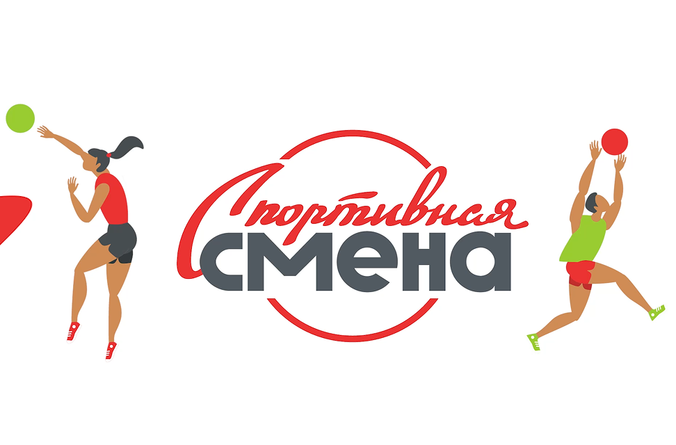 Разработка сайта корпоративных сборов