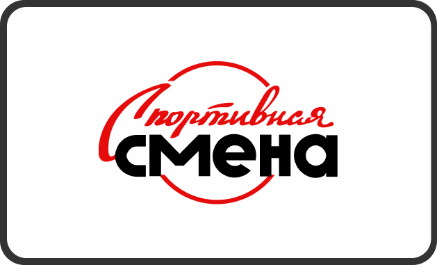 Разработка лендинга корпоративных сборов