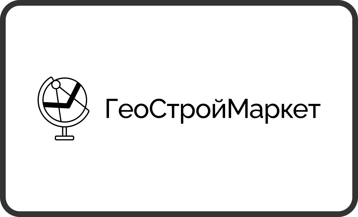 Разработка корпоративного сайта Геостроймаркет