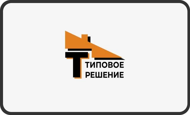 Юридическое сопровождение бизнеса